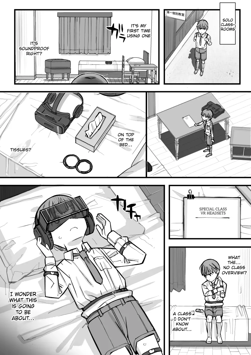 Honey Trap Tokubetsu Taisaku Classroom page 7 full