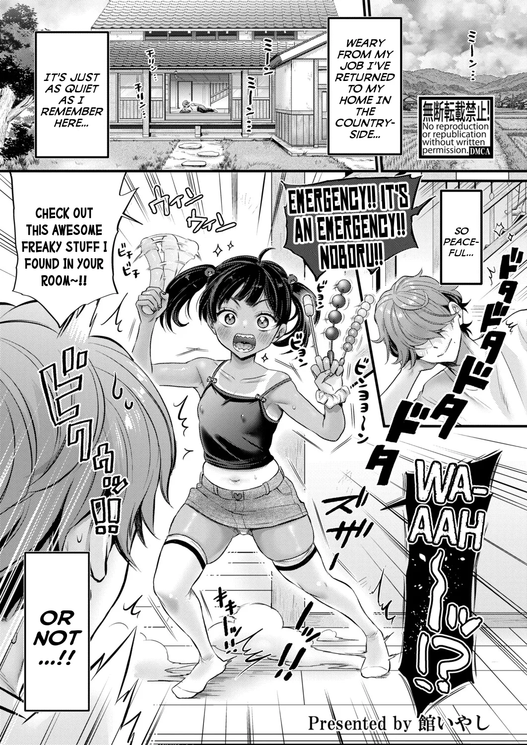 AV Danyuu Inaka de Shikata-tan! | A Male Porn-Actor Who Can Only Get Hard In the Countryside! page 1 full