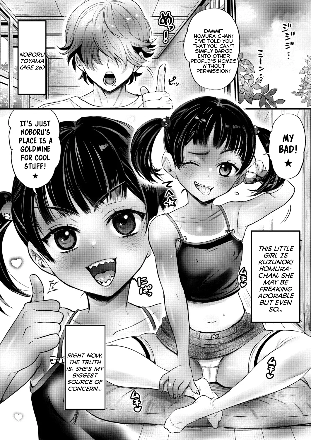 AV Danyuu Inaka de Shikata-tan! | A Male Porn-Actor Who Can Only Get Hard In the Countryside! page 2 full