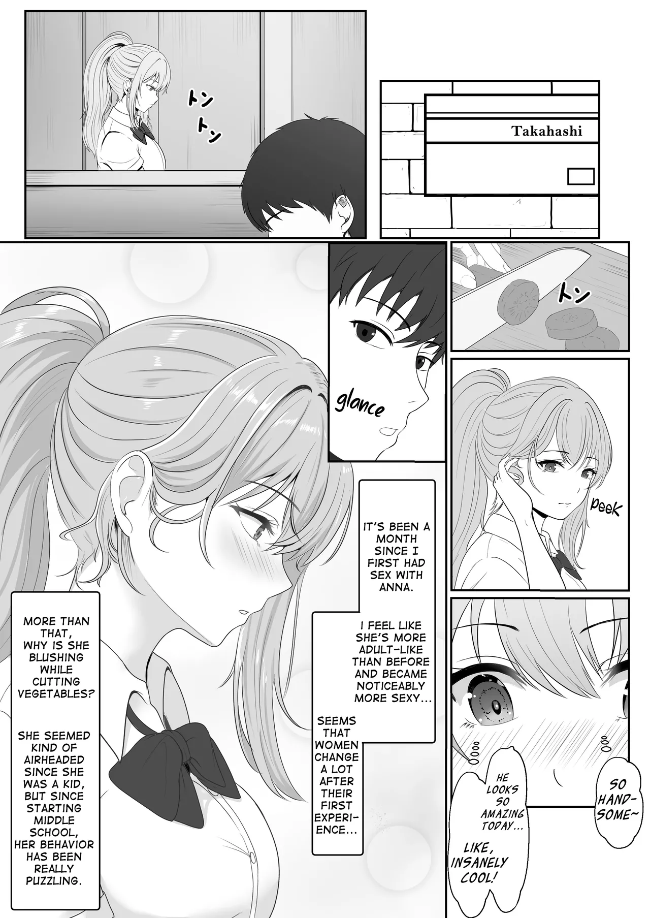 Gimai ga Suiminyaku Nomaseyou to Shite Kurun desu kedo... 2 page 7 full