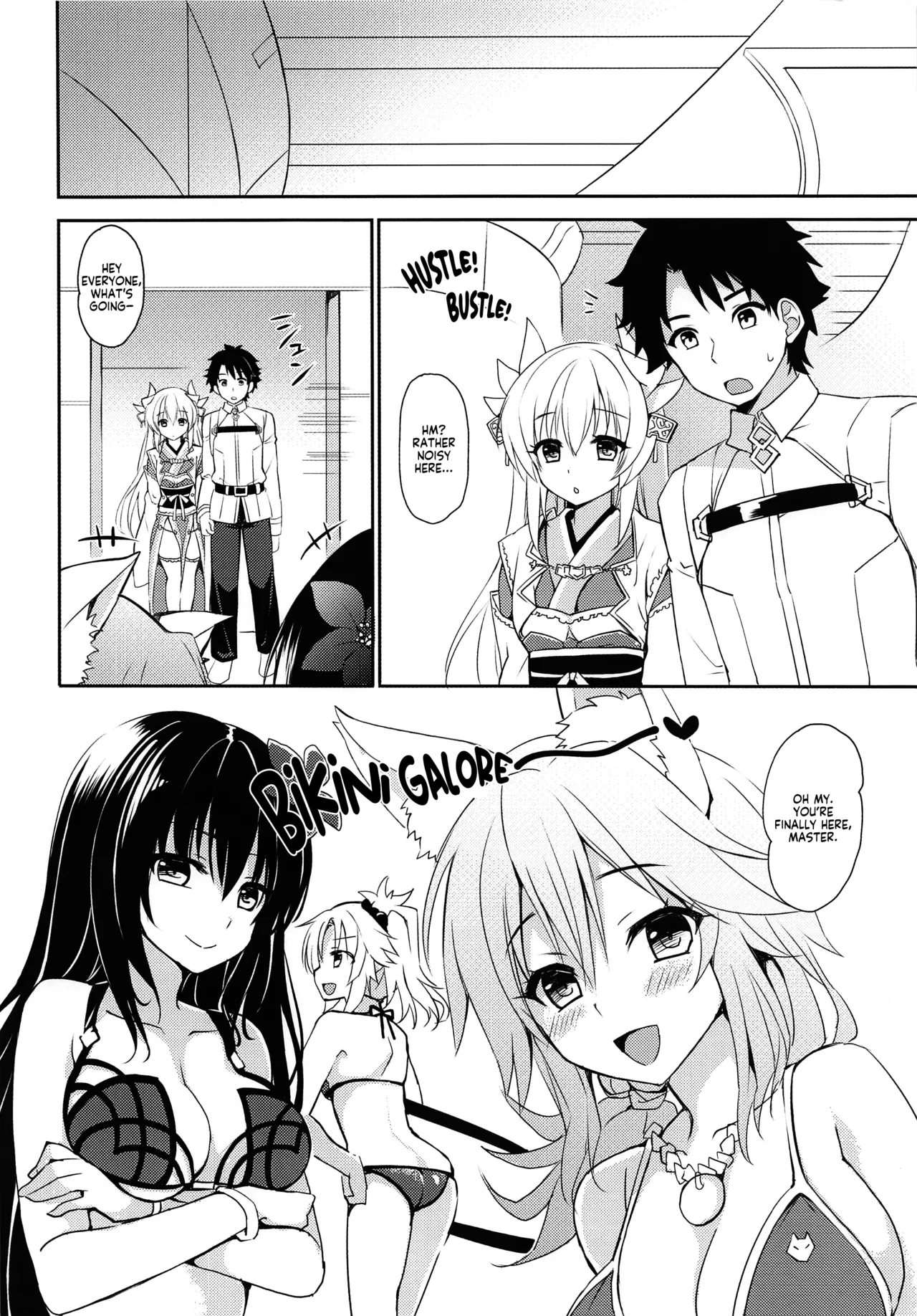 Love Tracker page 5 full