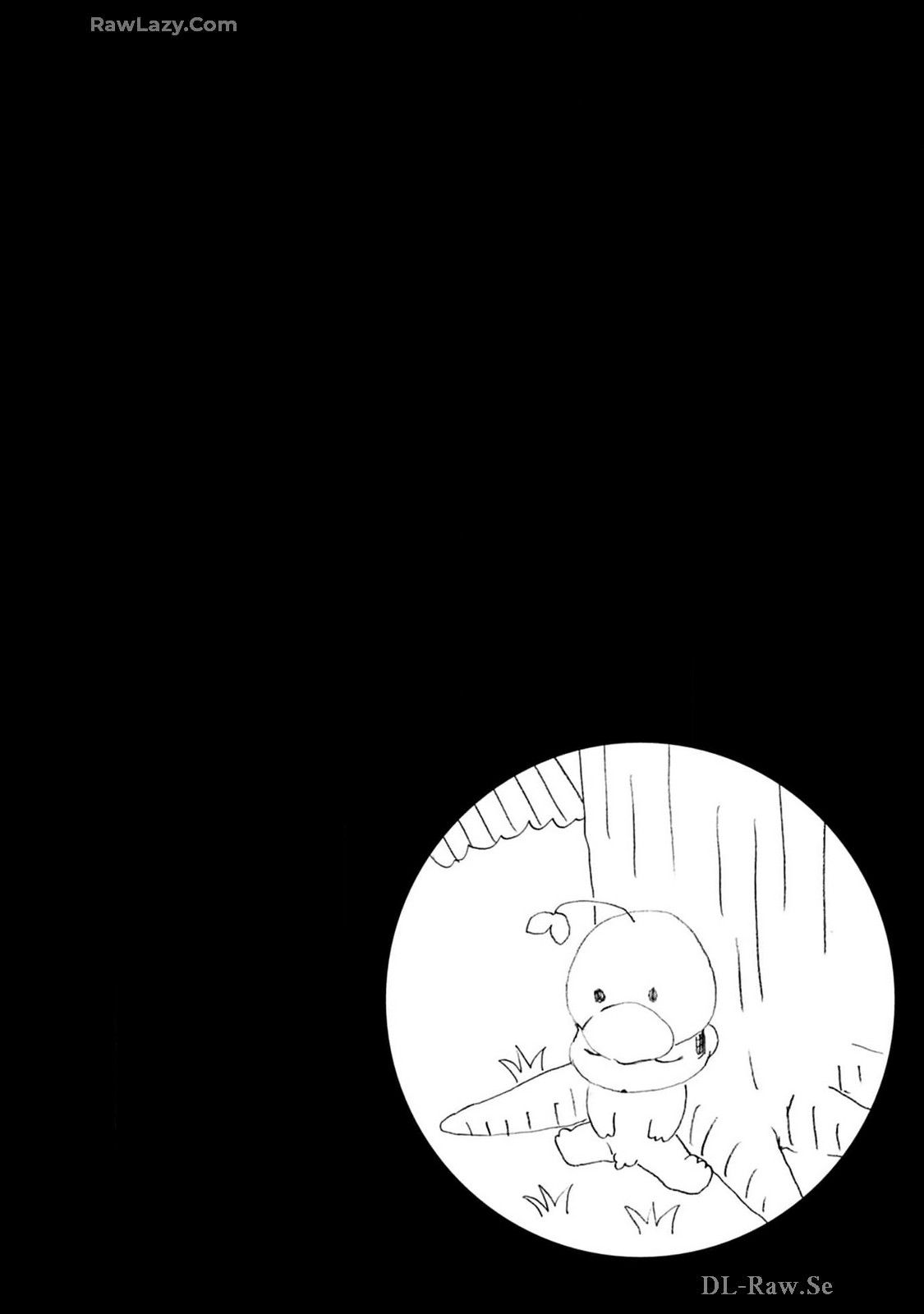 Ikenai nanako san 08 page 4 full