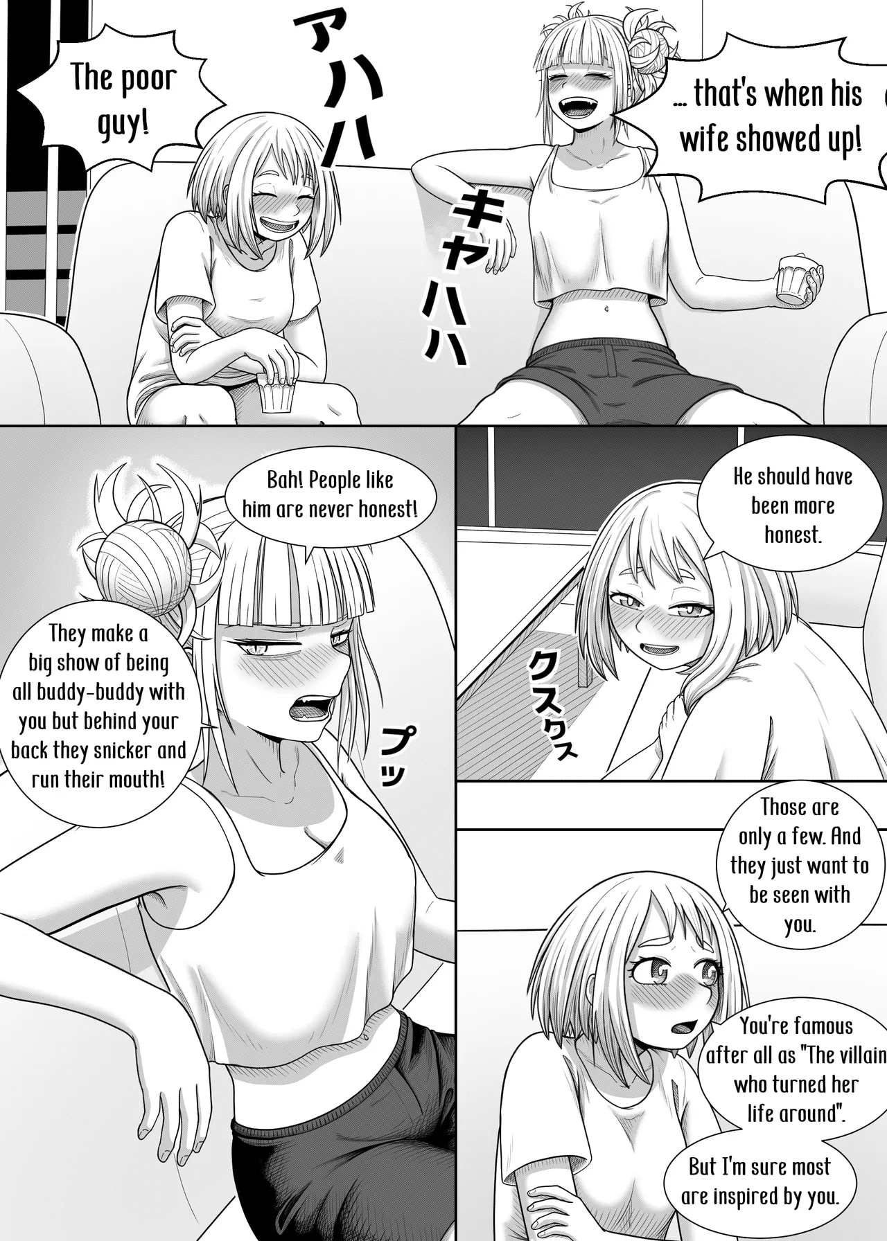 Watashi no Sekaiichi | My cutest page 10 full