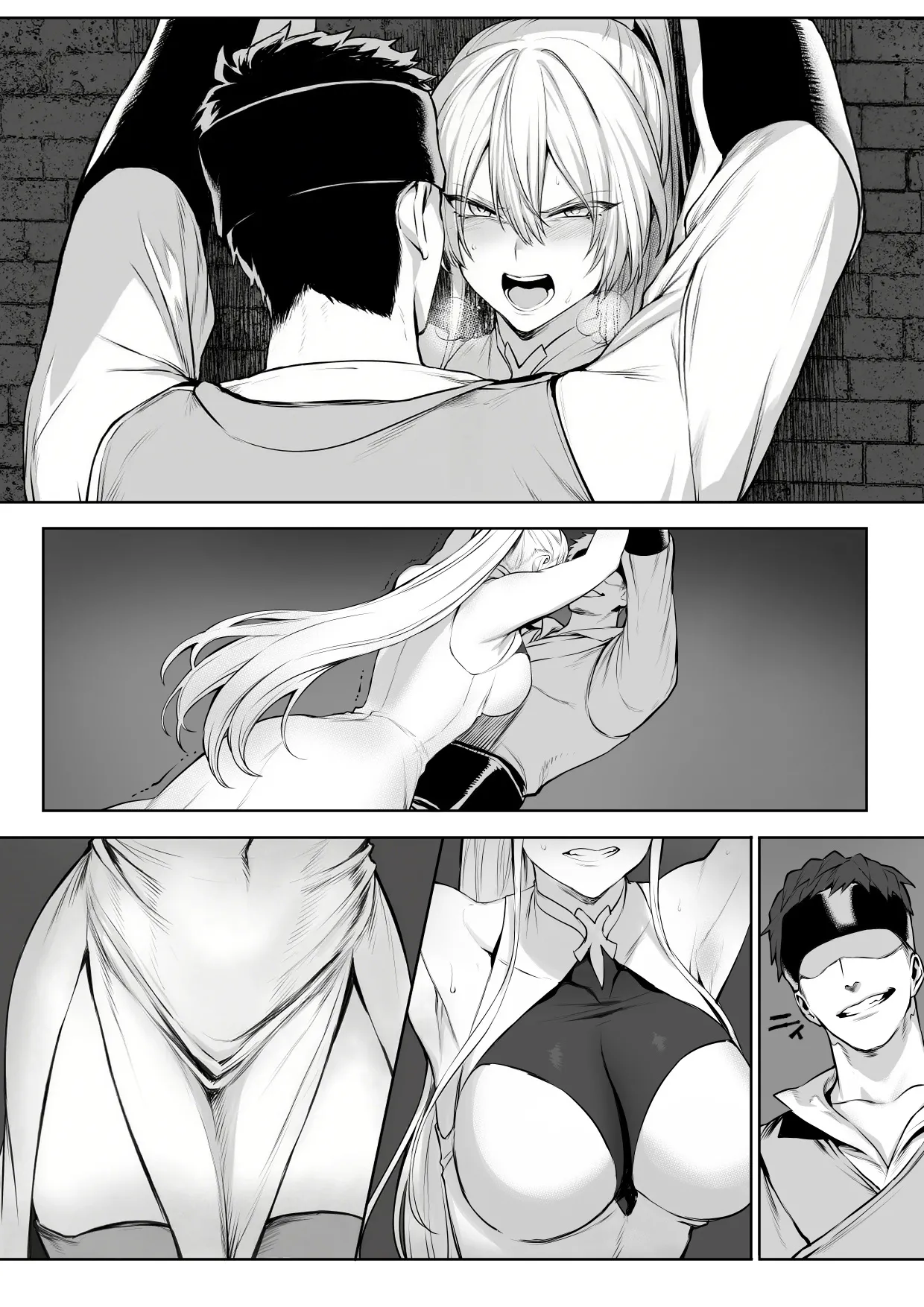 Ikusa Otome to Ikusa Goto! ~Onna Sei Kishi Hen~ Inpaint, uncensored page 3 full