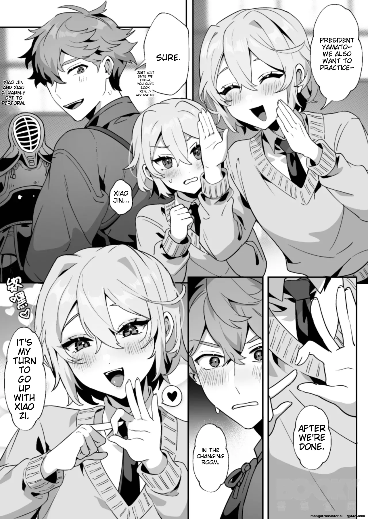 shǎo gēn jīn de tā yǔ shuāngbāotāi tùzǐ page 6 full