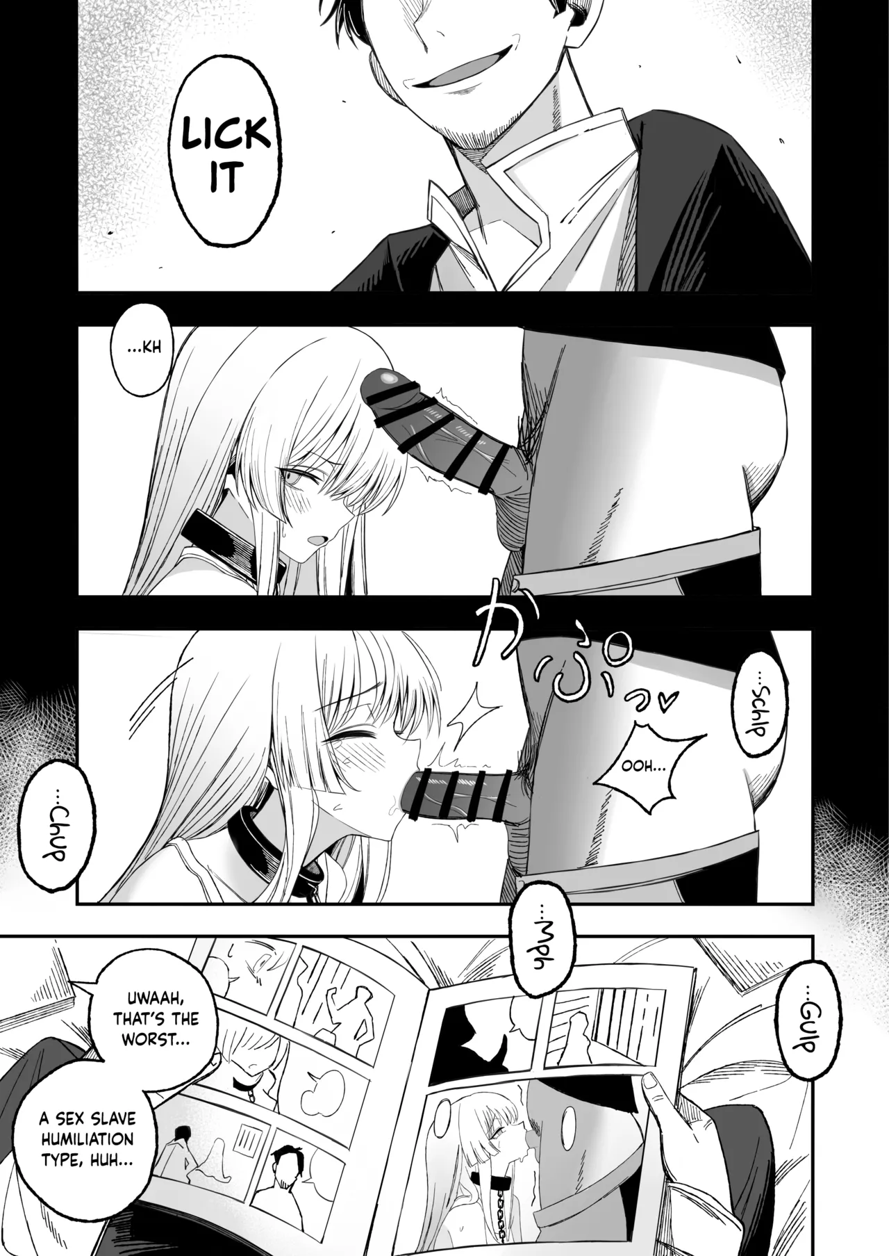 Miwaku-teki na Omae ga Warui page 4 full