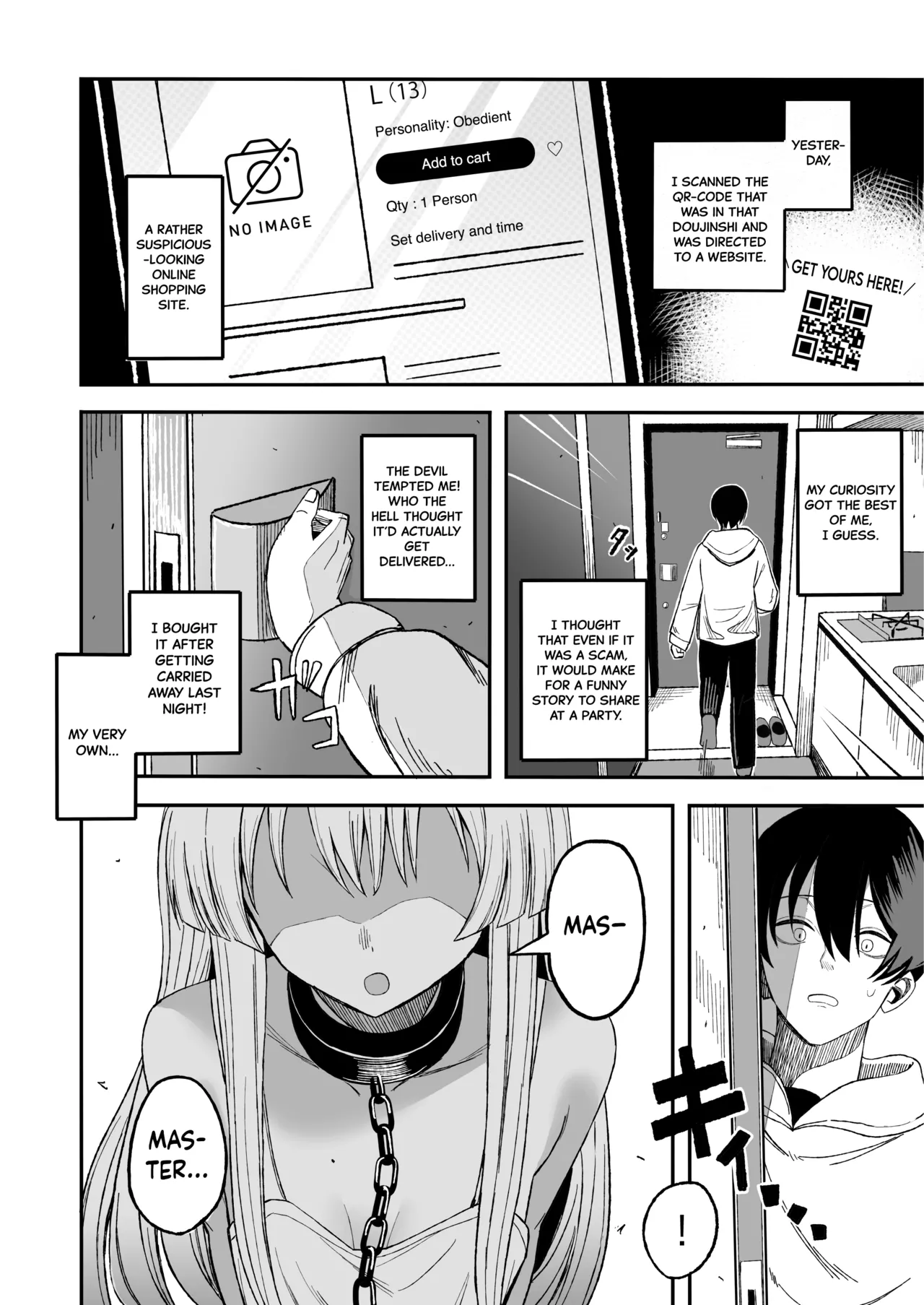 Miwaku-teki na Omae ga Warui page 8 full