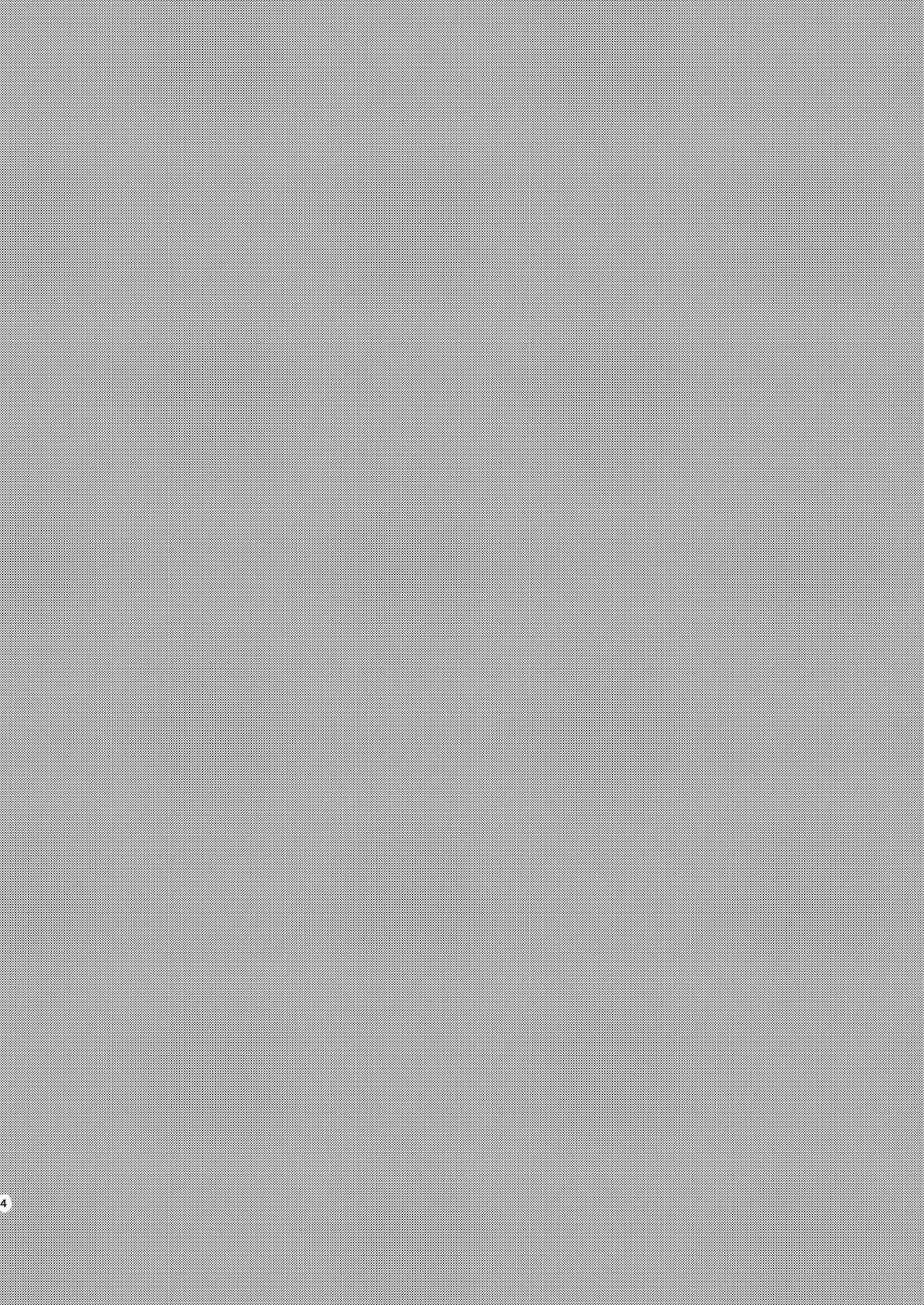 早起きはほんとうに百億の徳？ page 4 full