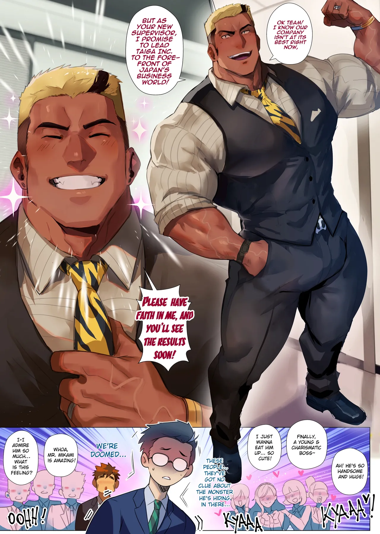 My Boss Kotaro 2025-12 update page 4 full