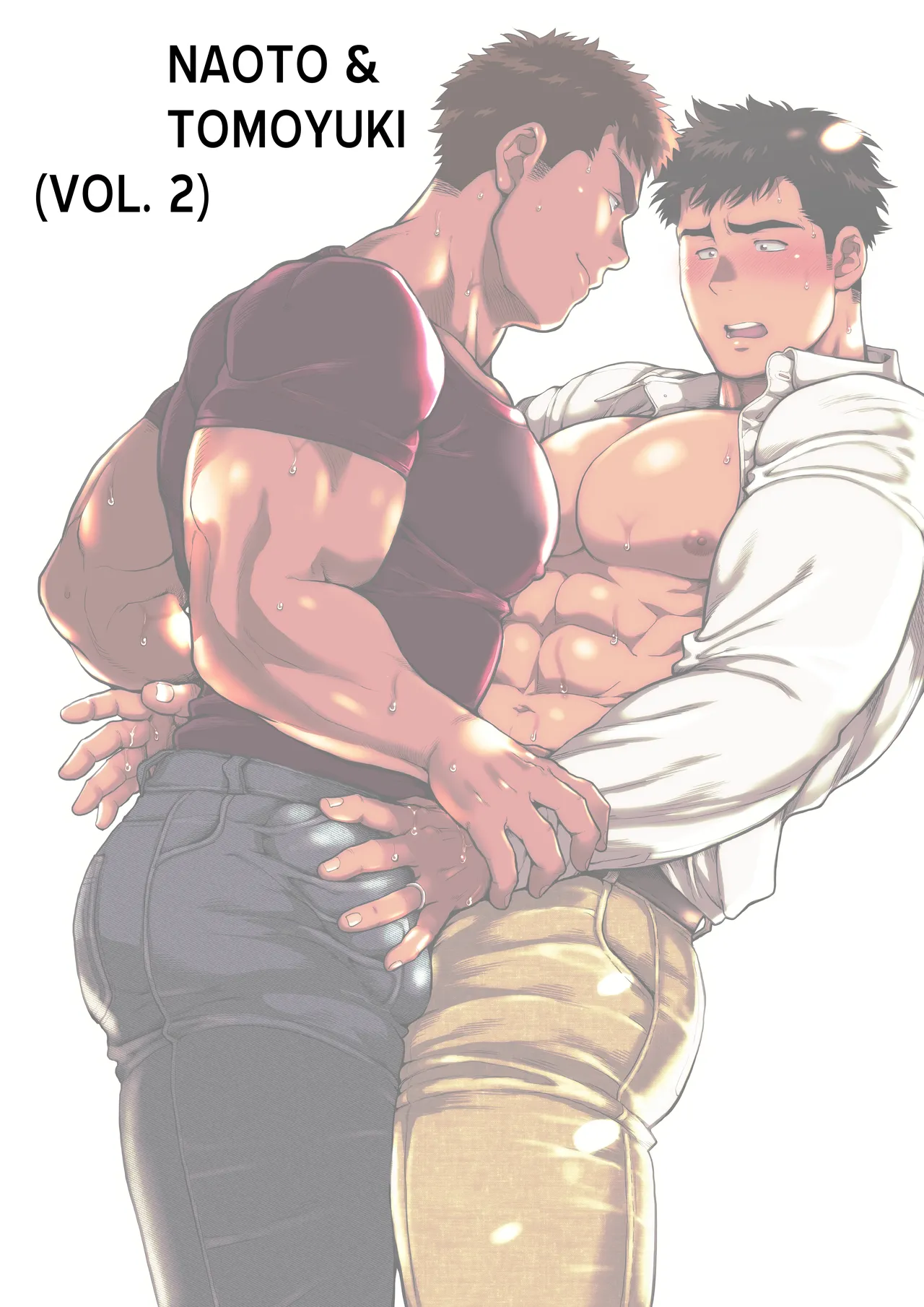 The Father’s Seductive Spiral page 2 full