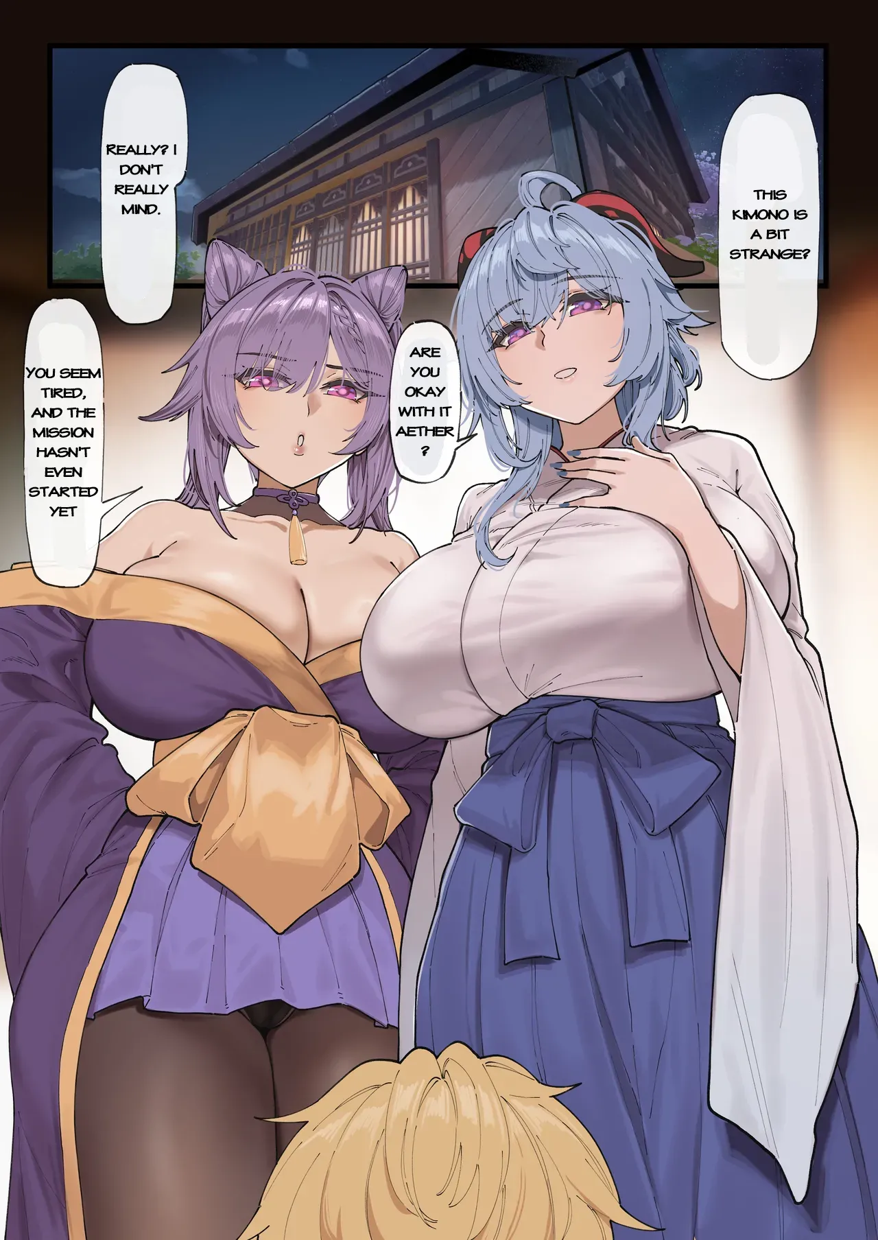 Multinational Investigation Team: Inazuma page 2 full