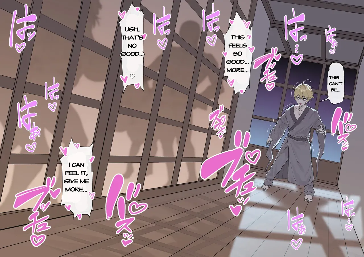 Multinational Investigation Team: Inazuma page 5 full