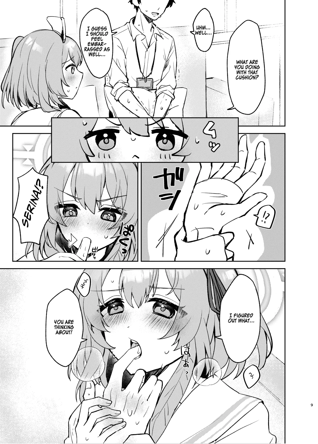 Kokoro no Mama ni, Soshite Soba ni page 8 full