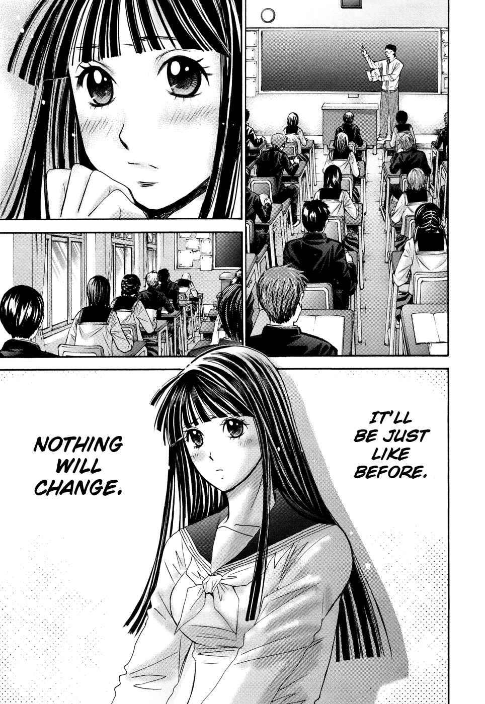 Hajimete Datteba! Volume 3 page 7 full