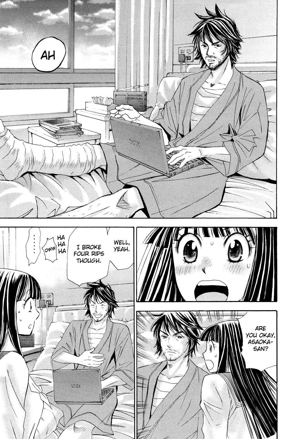 Hajimete Datteba! Volume 3 page 9 full