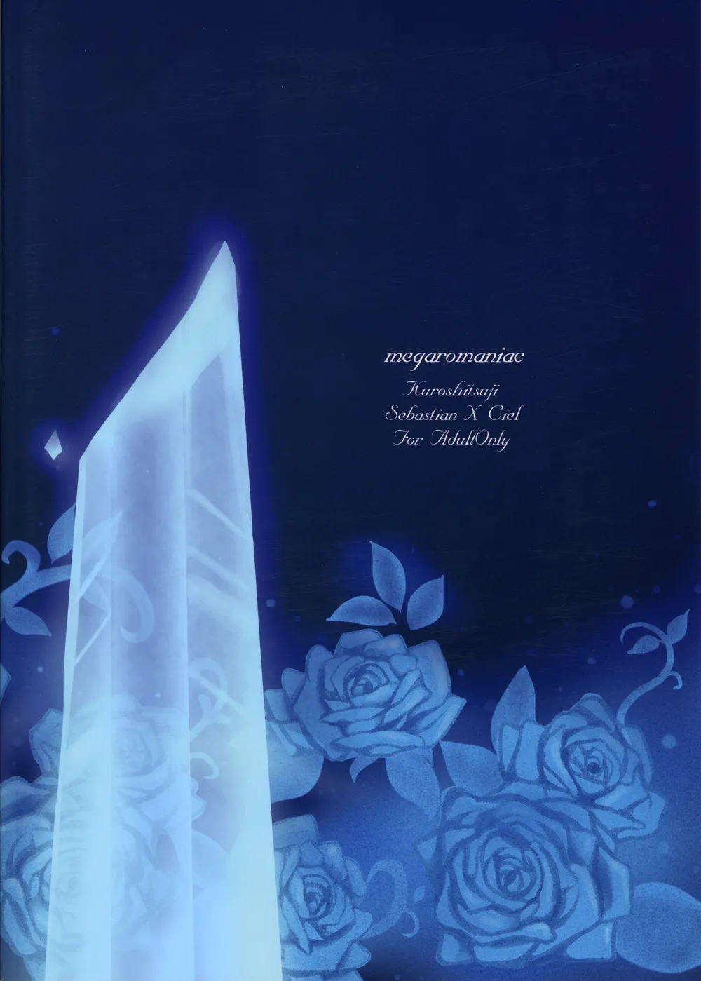 Luminol Megaromaniac page 2 full