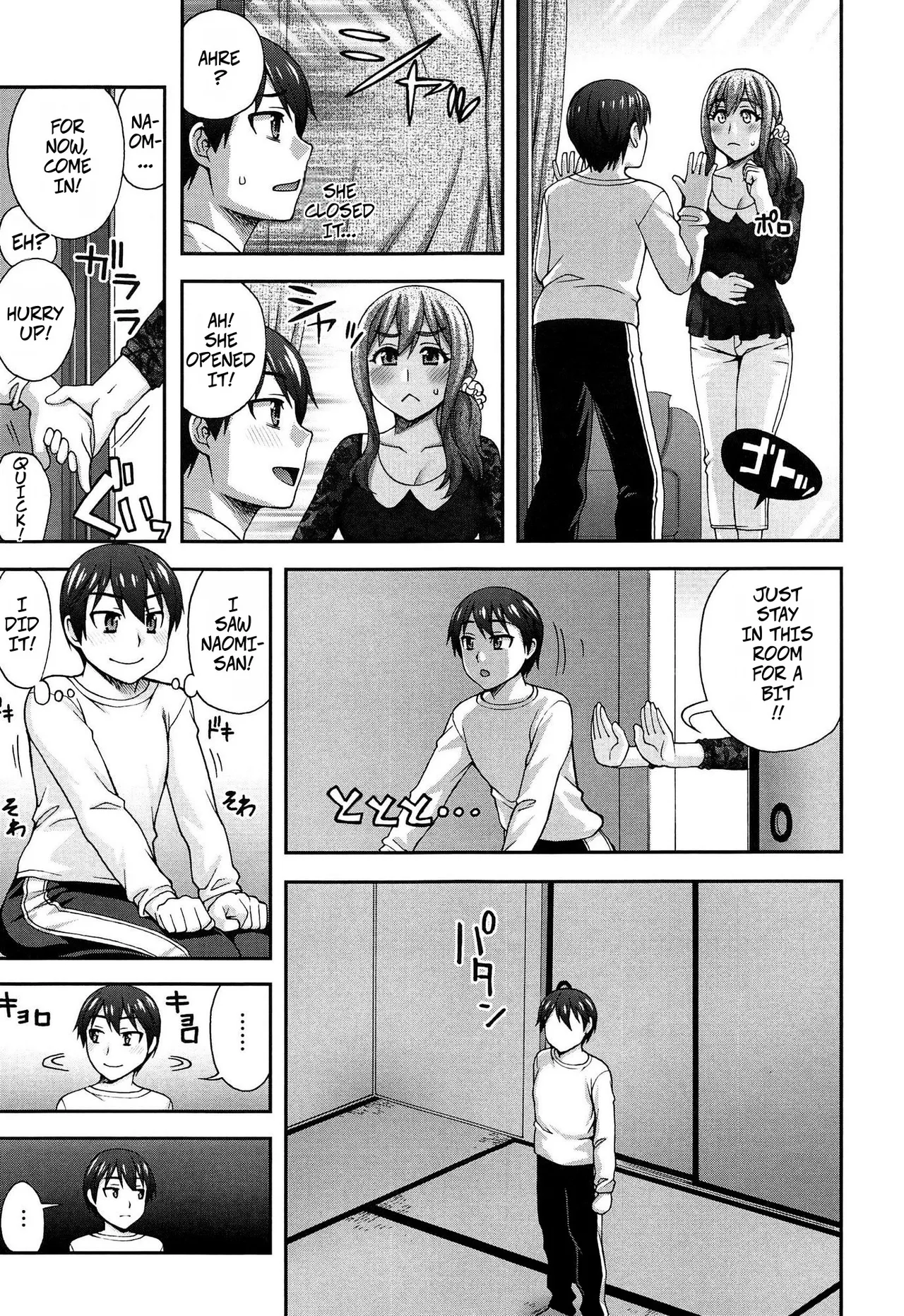 My Second Favorite Person 2 page 5 full