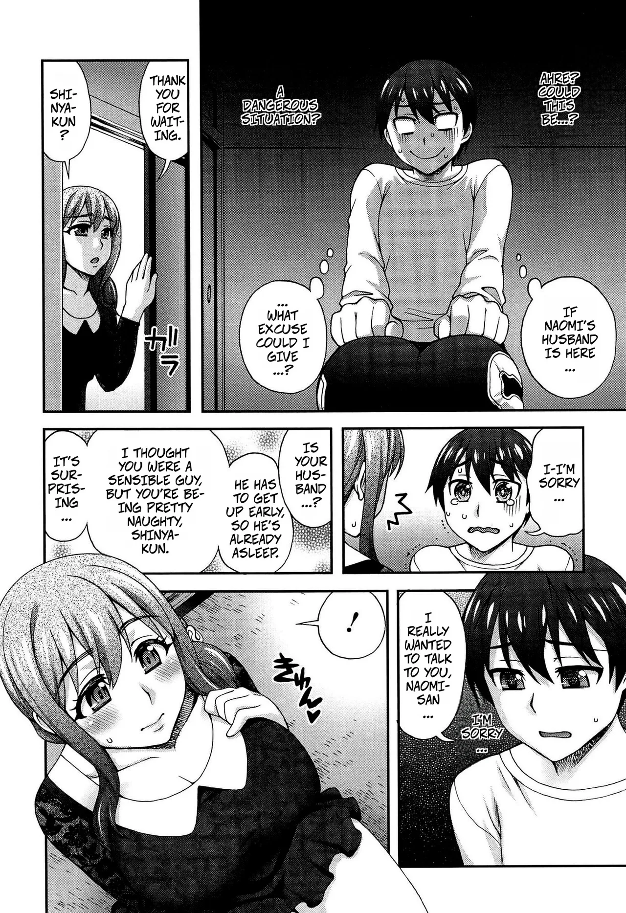 My Second Favorite Person 2 page 6 full