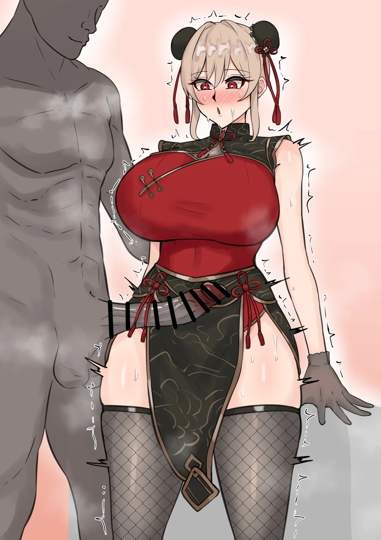 チャイナfrn page 5 full