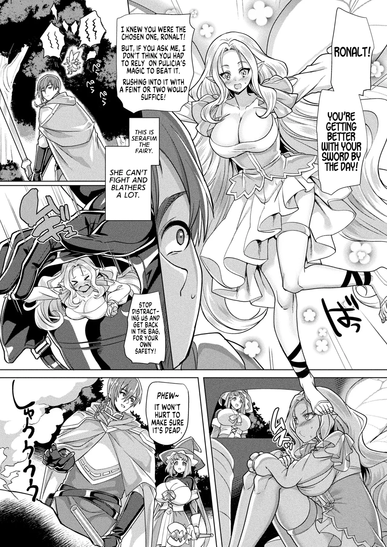 Yousei ni Naru Noroi | Curse to Become a Fairy page 2 full