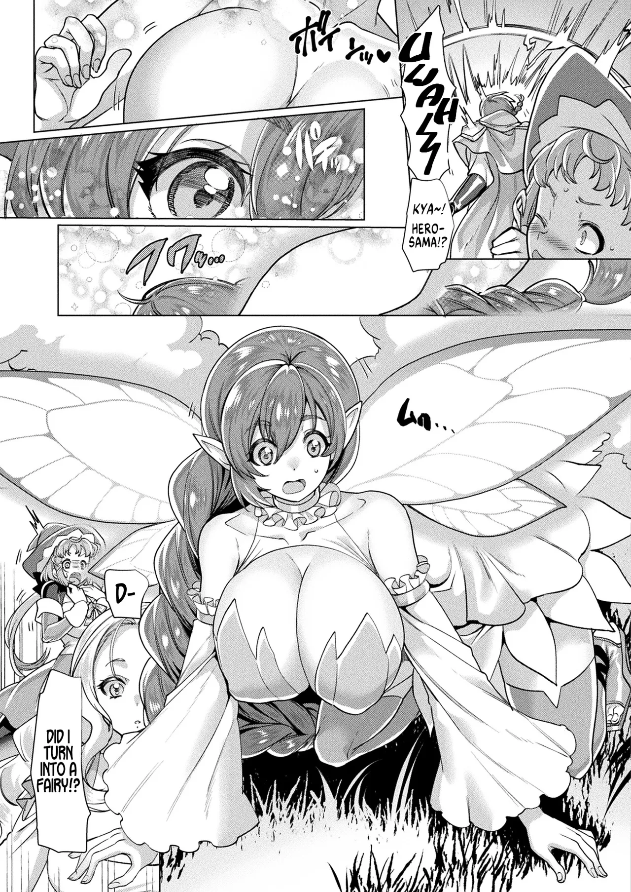 Yousei ni Naru Noroi | Curse to Become a Fairy page 3 full