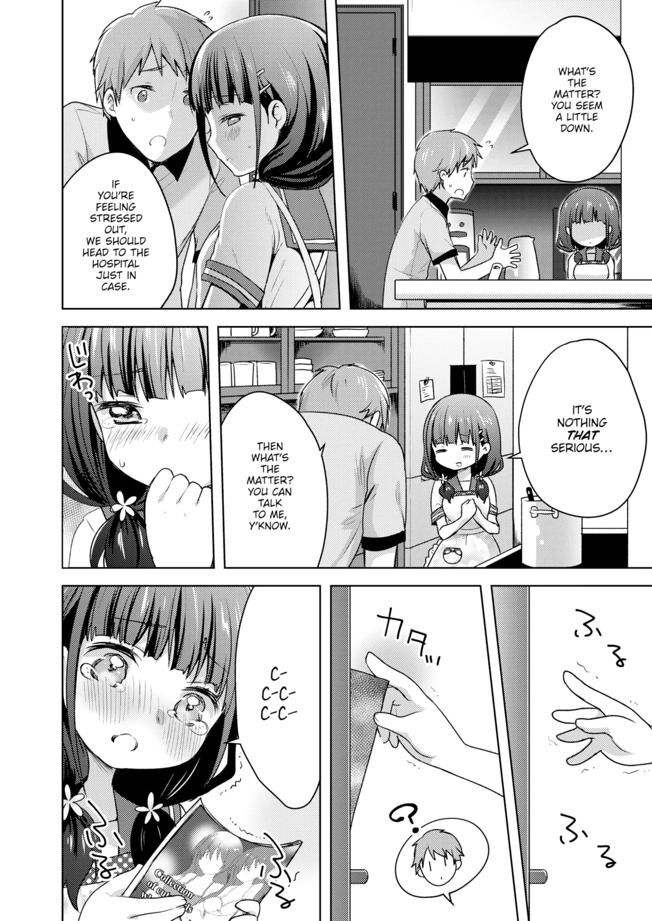 Peach Fizz page 2 full