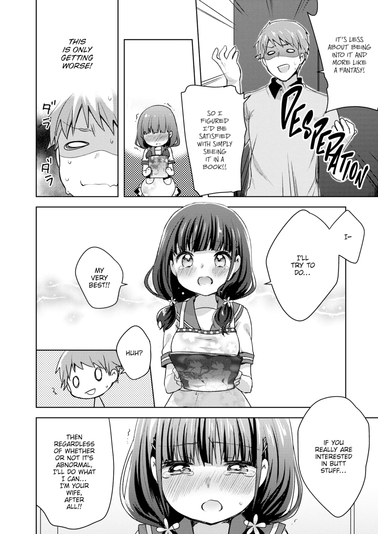 Peach Fizz page 4 full