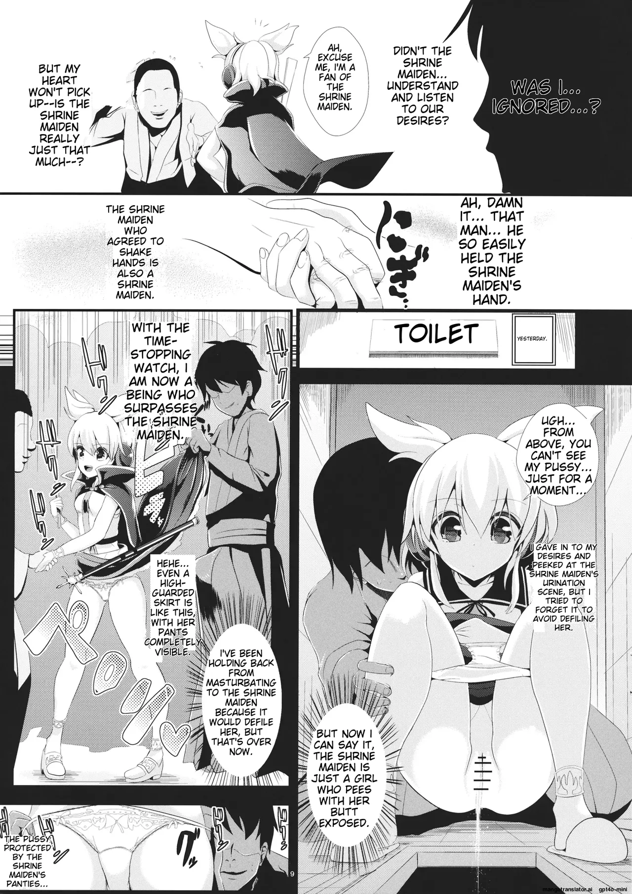 Touhou Time Rape 9 Toyosatomimi Miko page 10 full