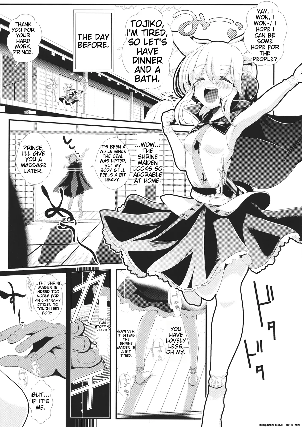 Touhou Time Rape 9 Toyosatomimi Miko page 4 full