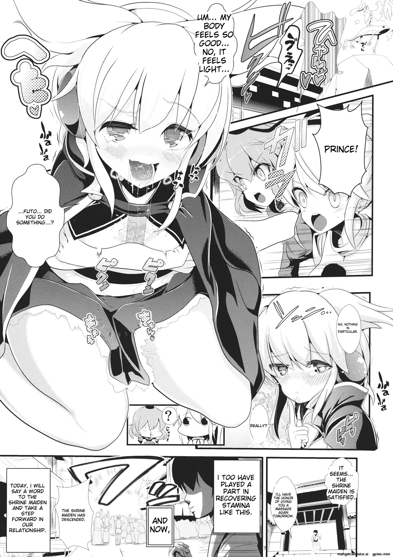 Touhou Time Rape 9 Toyosatomimi Miko page 8 full