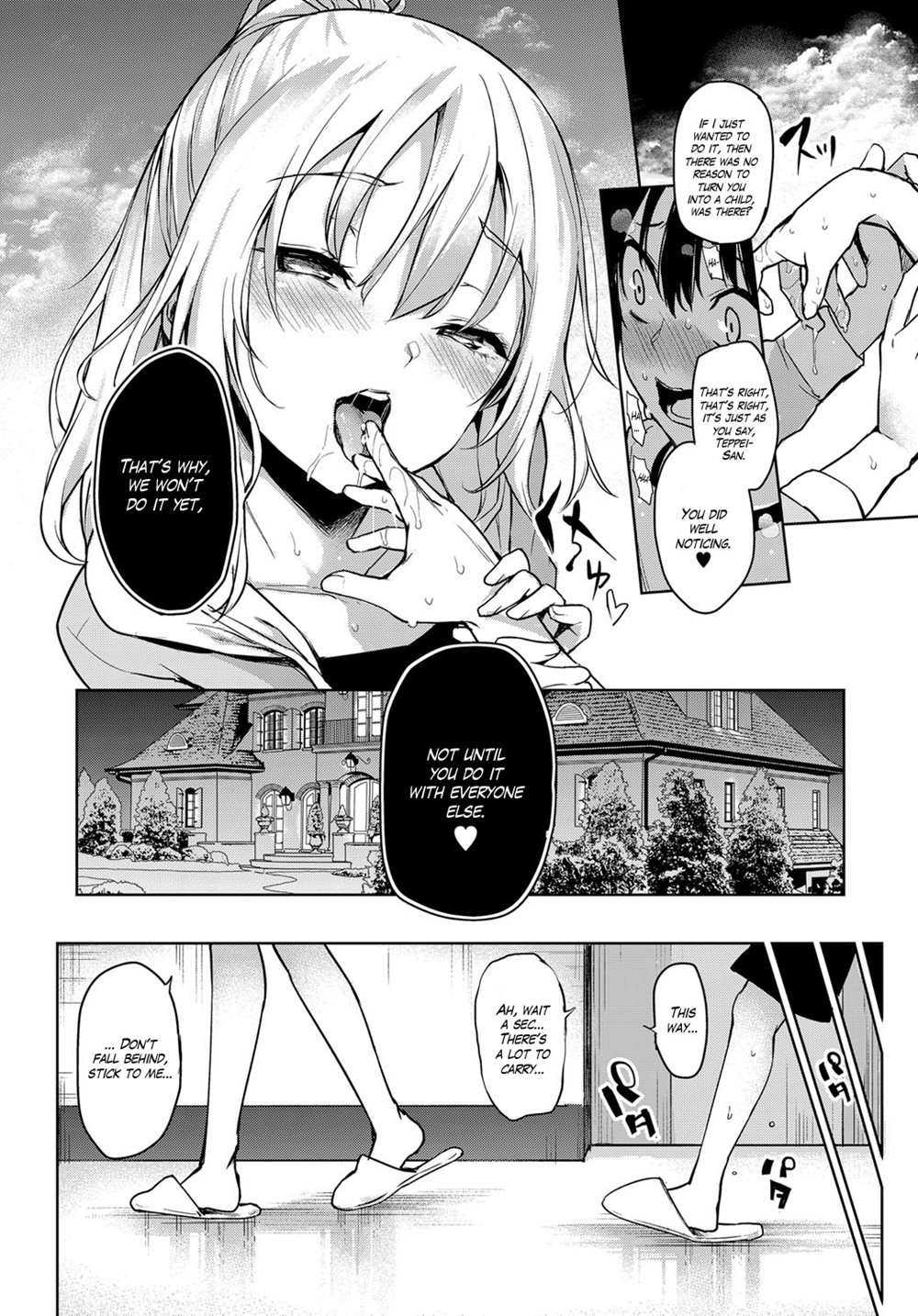 - Older Sister Experience - The Girls' Dormitory - Chapter 3 page 6 full