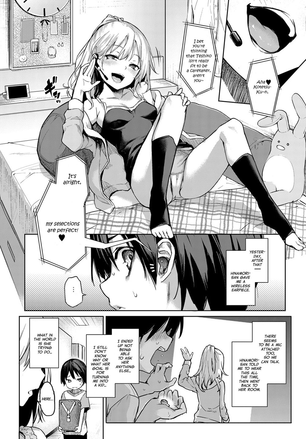 - Older Sister Experience - The Girls' Dormitory - Chapter 3 page 8 full