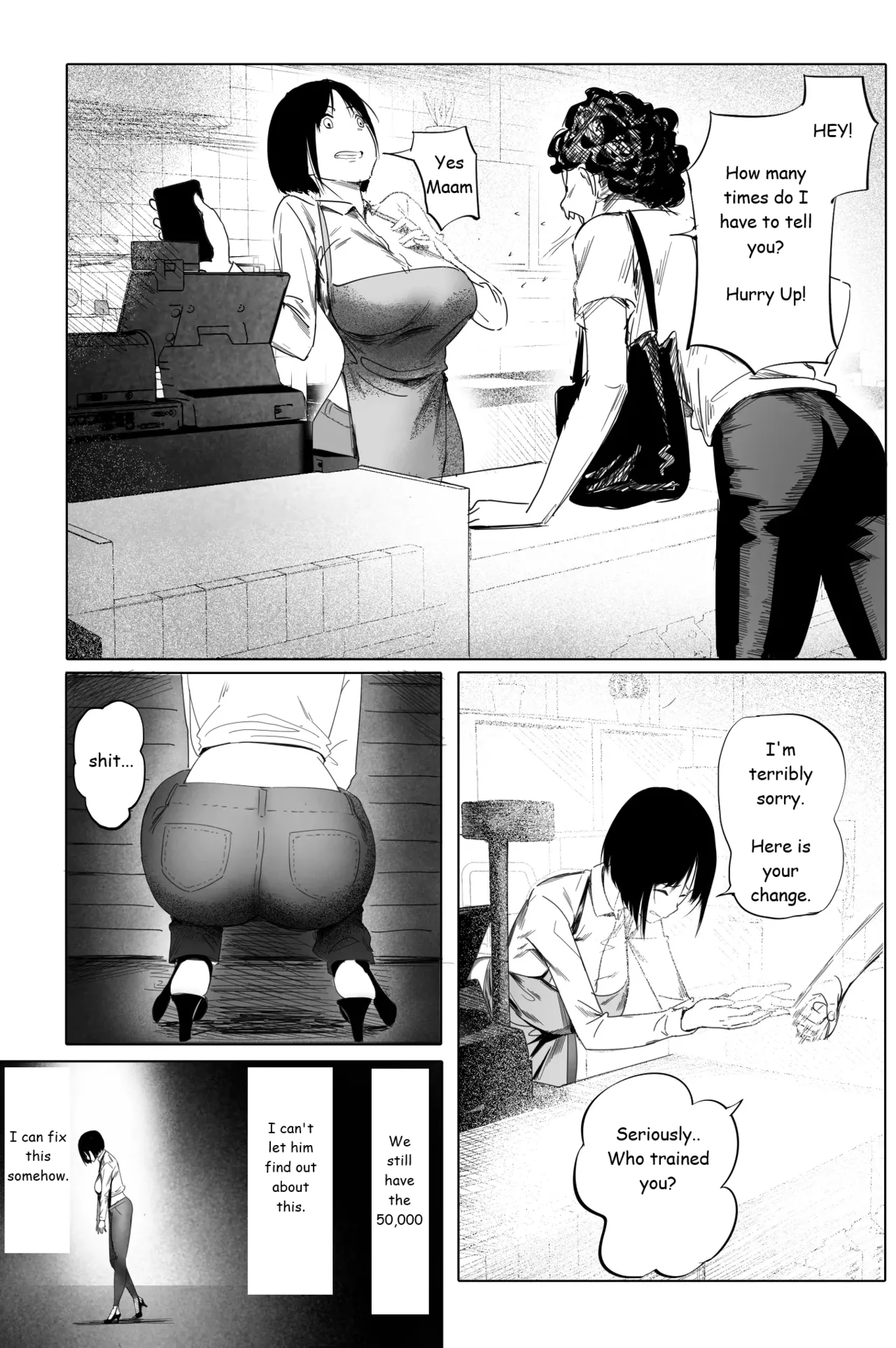 Sakkin Zuke no Hitozuma -Kimura Mina to Kimodebu Oyaji no Ooya- 1 & 2 page 7 full