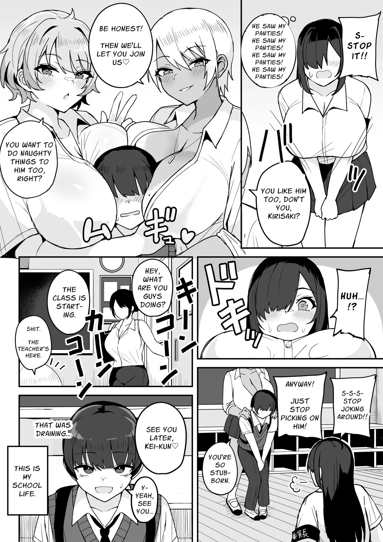 Classmate no Dekatsuyo Gyaru ni Mainichi Omocha Kawari ni Okasarete Imasu. | Big Strong Gals Take Turns Daily Fucking and Toying With Me. page 8 full