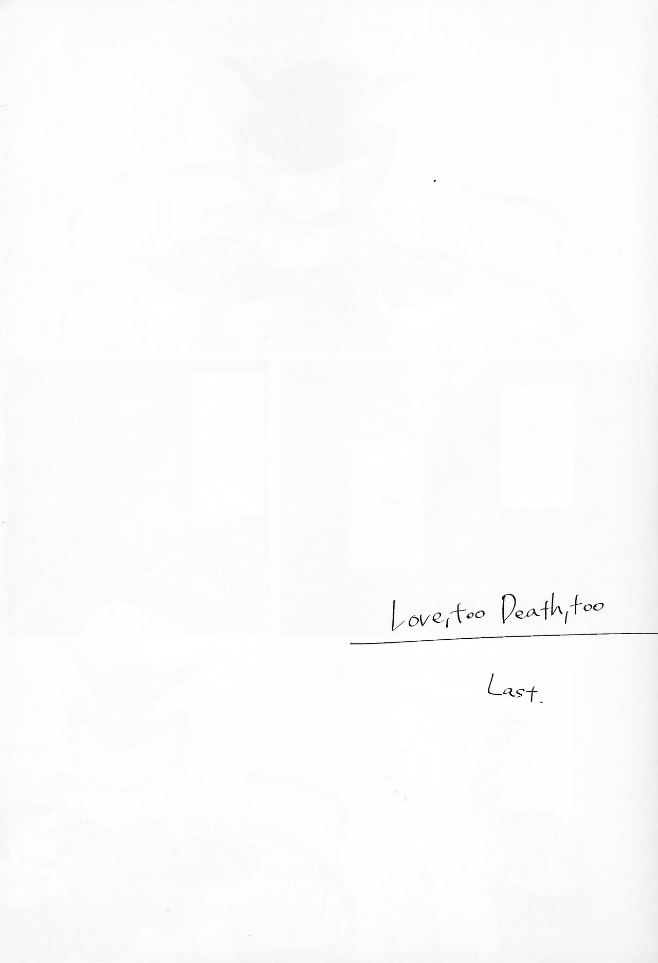 Love too Death too 6 page 4 full