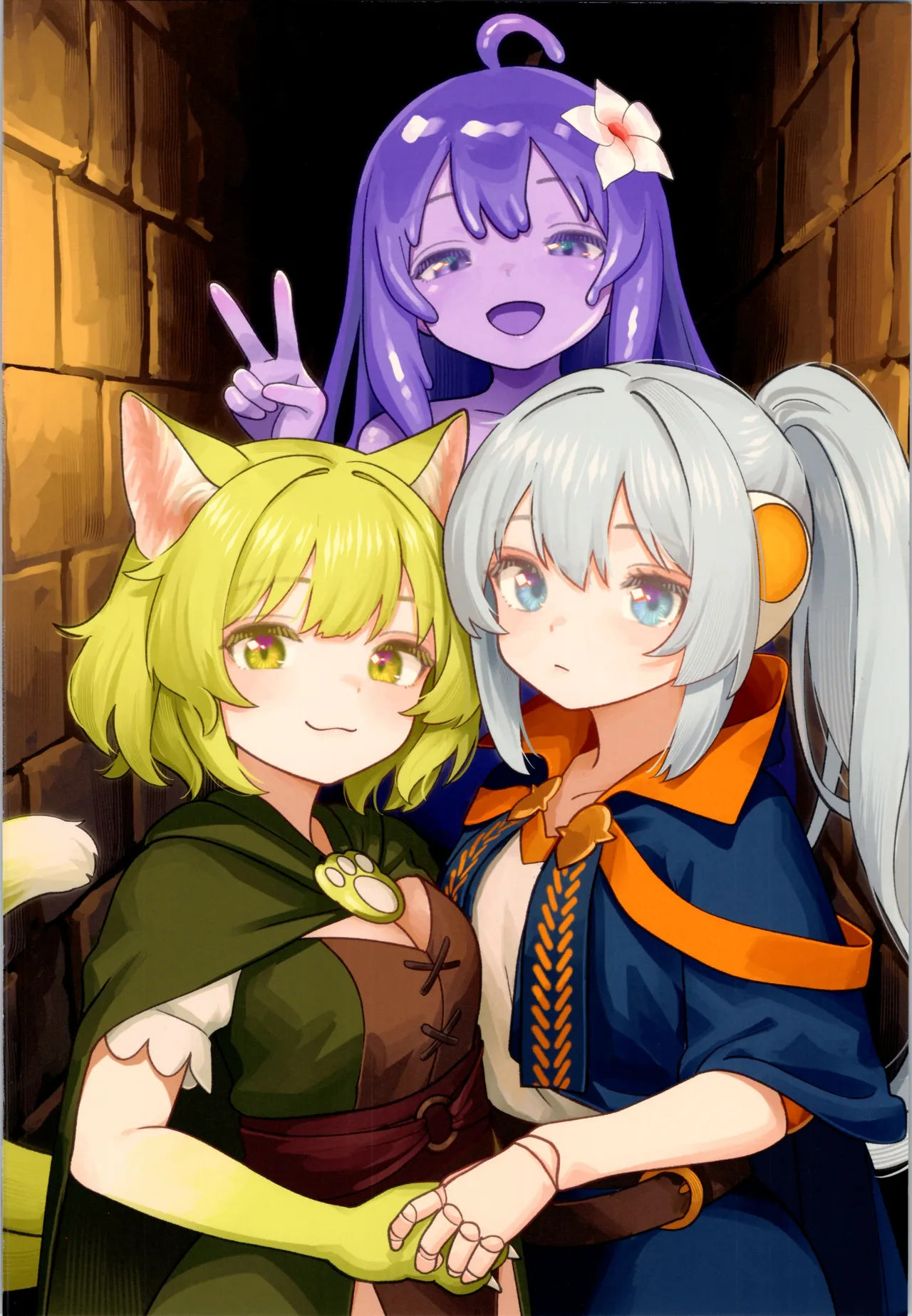 Maou ga Taosareta node Tank Kyoudai to Kenshi o Mamono Musume ni Kaechaimasu! page 2 full