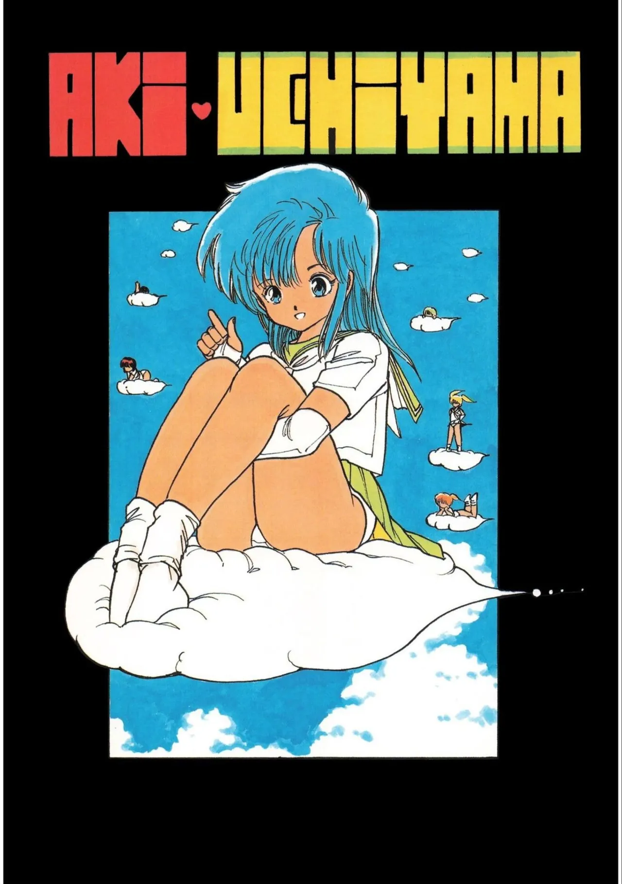 Bishoujo Paradise page 3 full