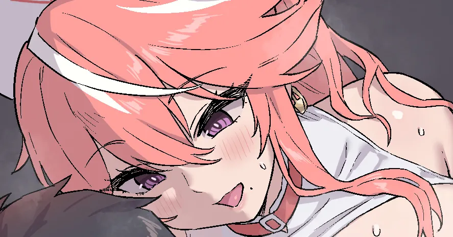 ☆ホリ☆ page 1 full