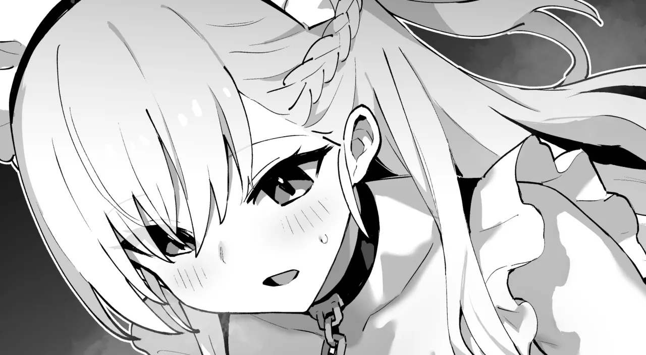 ☆ホリ☆ page 7 full