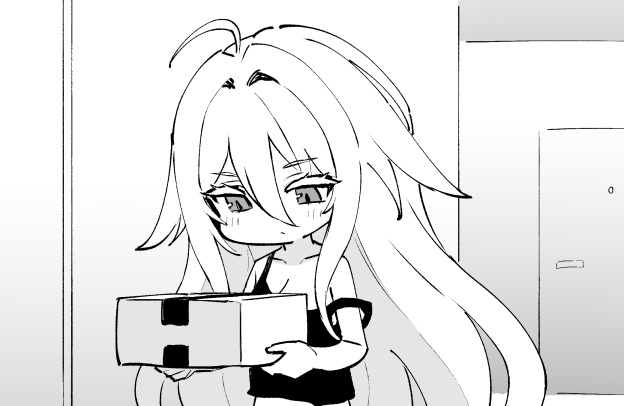 ☆ホリ☆ page 9 full