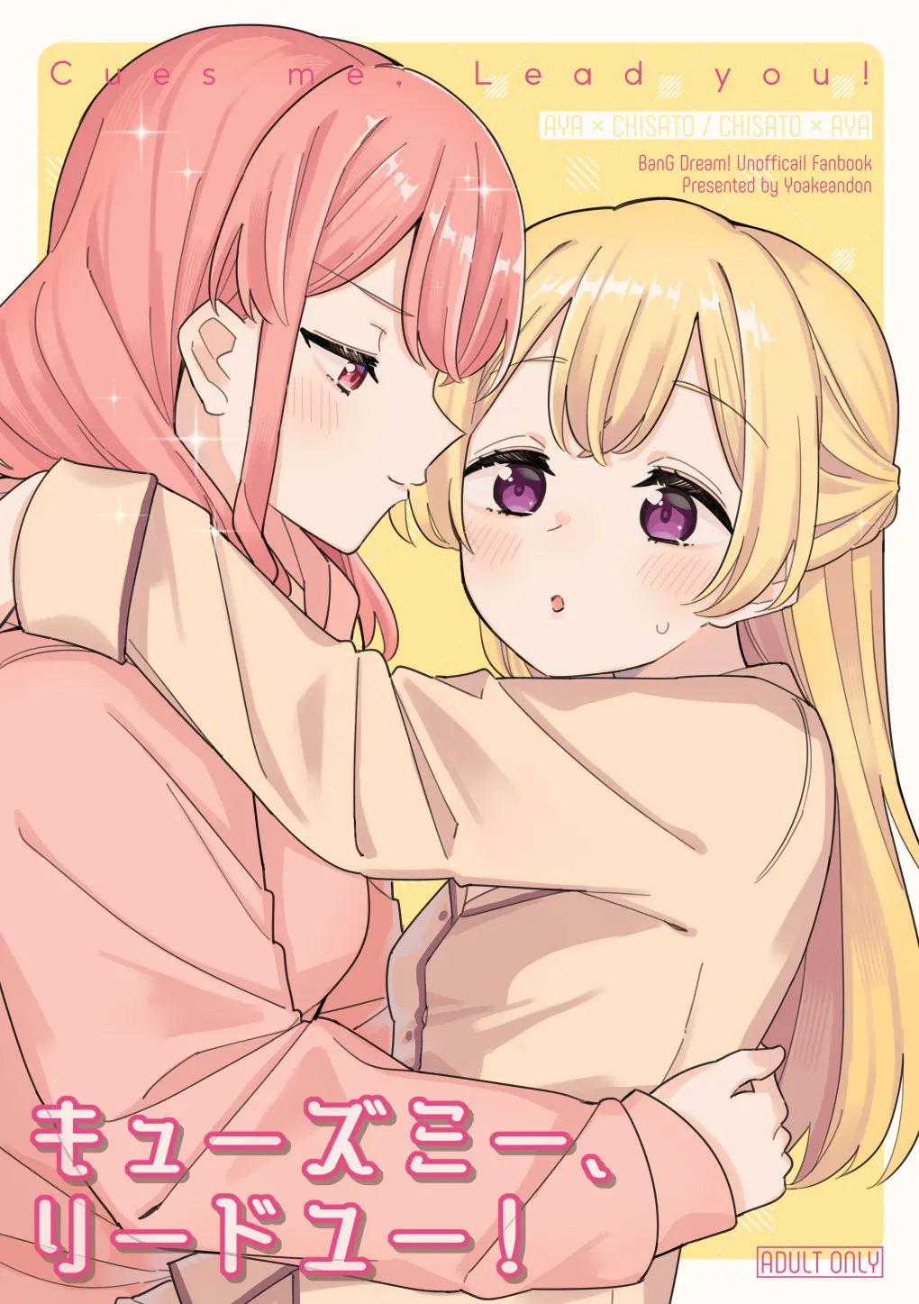 Cues me, Lead you! page 1 full