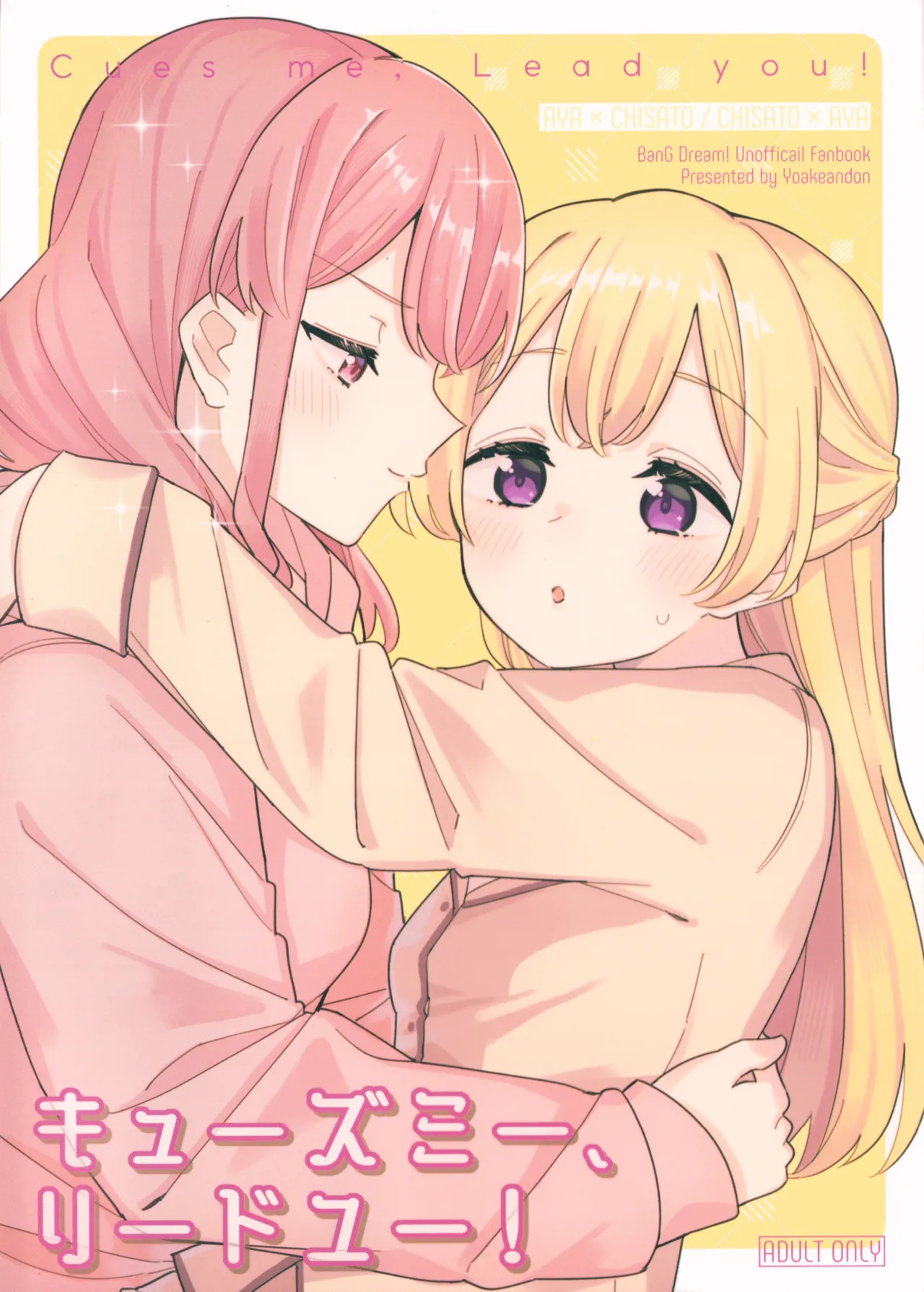 Cues me, Lead you! page 2 full