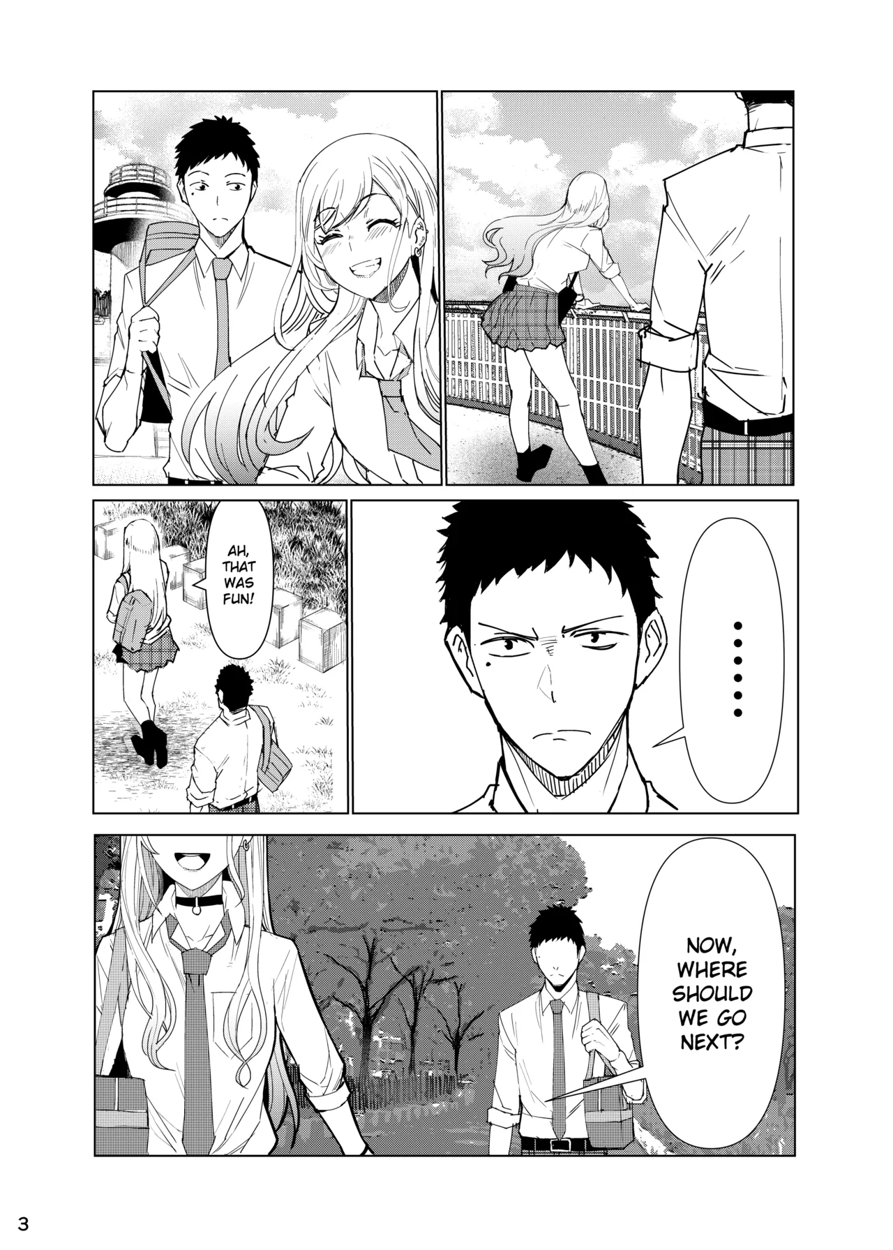 Marin-chan Rape page 4 full