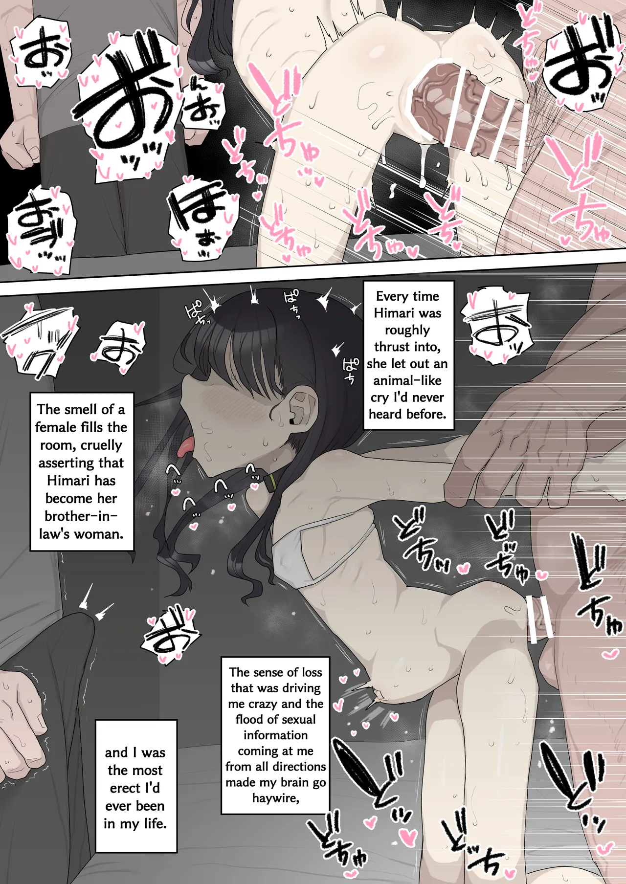 JS 5 Imouto ga gikei ni NTR page 4 full