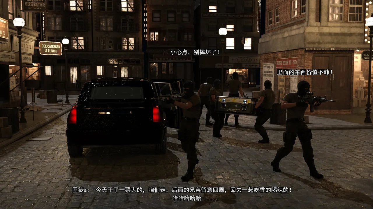 都市迷情—Adolph6699 page 10 full