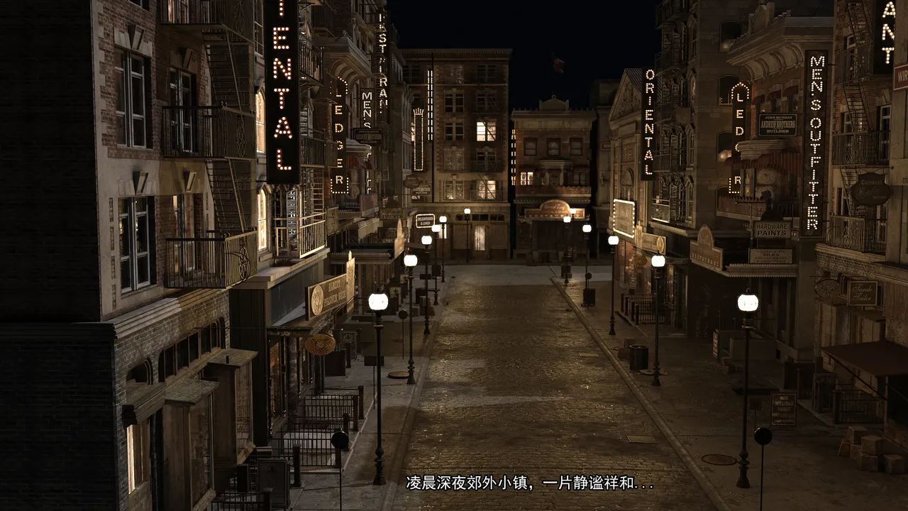 都市迷情—Adolph6699 page 2 full