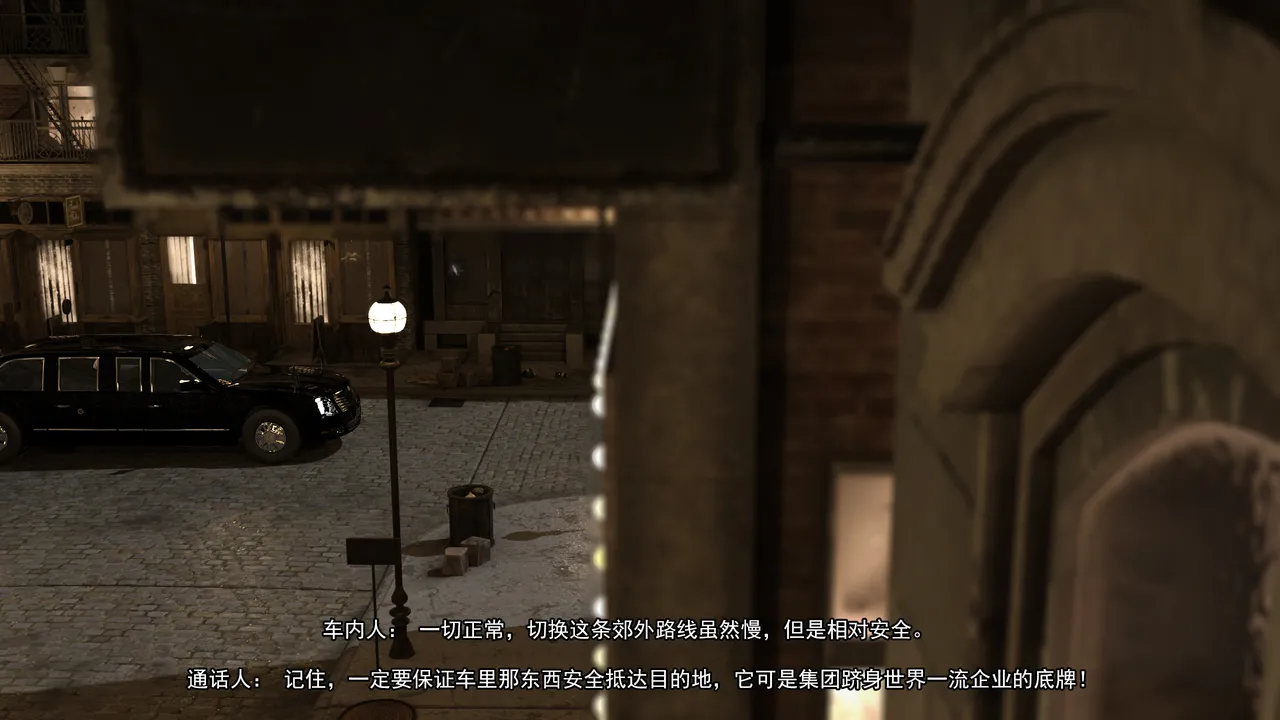 都市迷情—Adolph6699 page 4 full