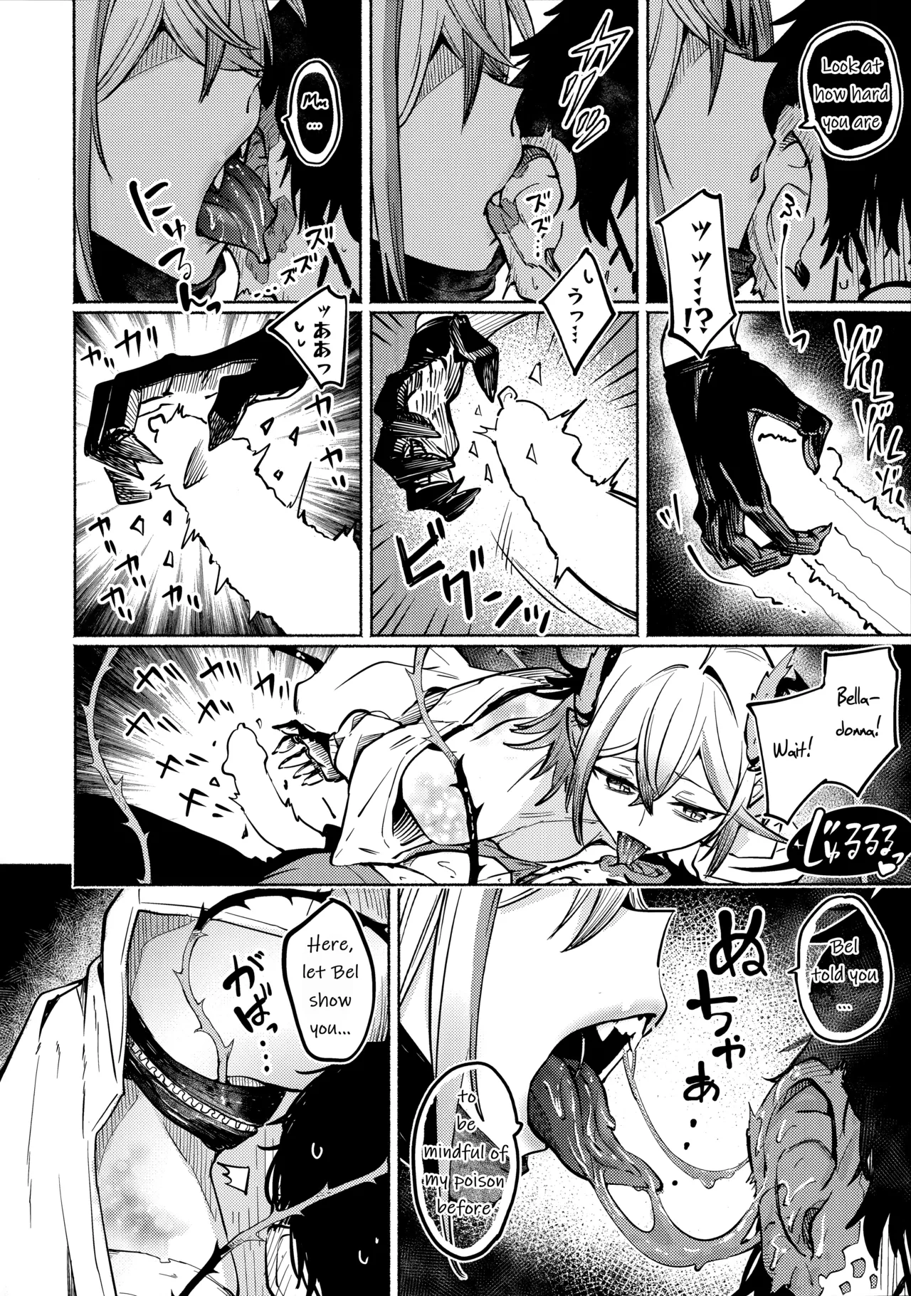 Toxin to Sunflower page 5 full