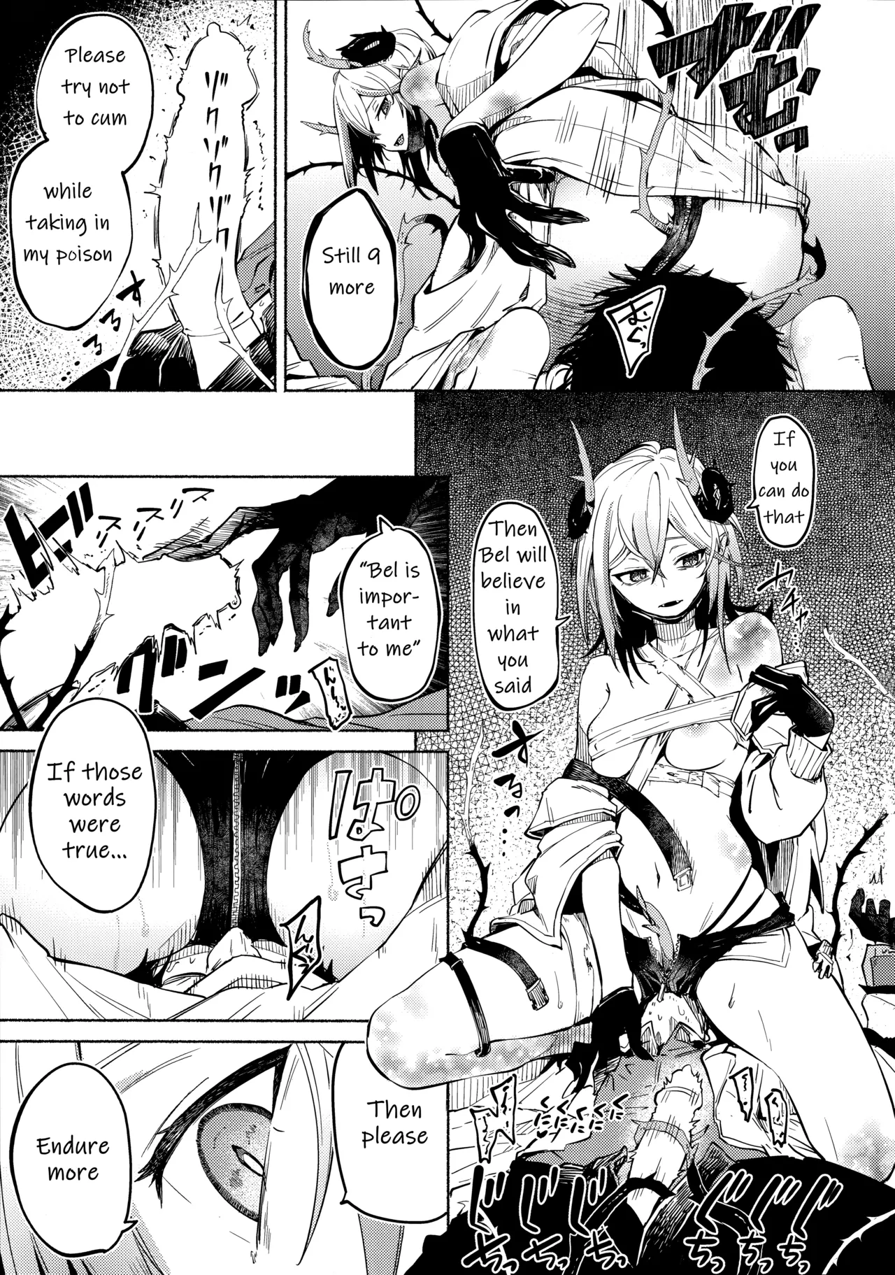 Toxin to Sunflower page 6 full