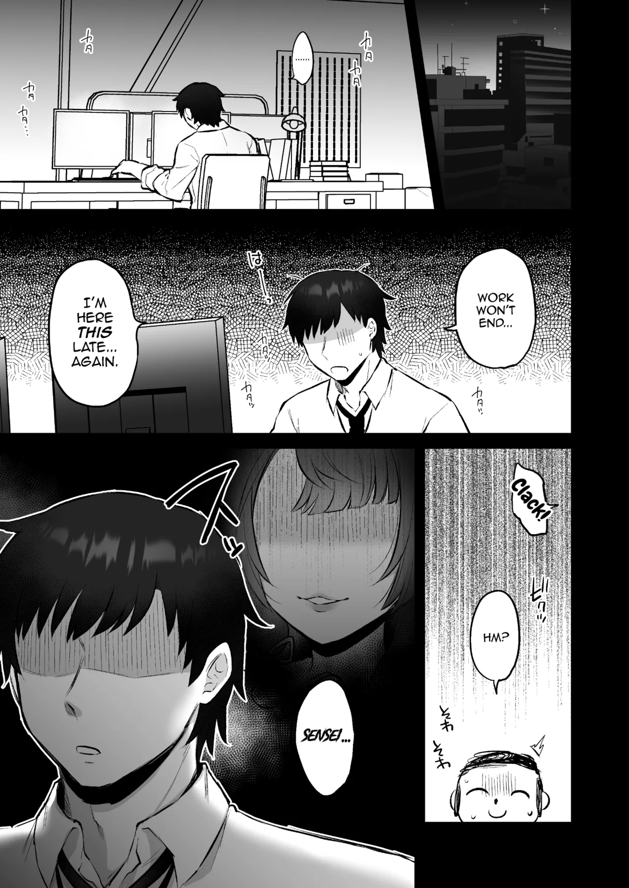 Wakamo No Hatsujouki | Wakamo's Mating Season page 4 full